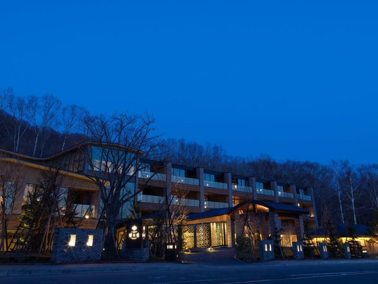 Lake Shikotsu Tsuruga Bessou Ao No Za Chitose  Ngoại thất bức ảnh