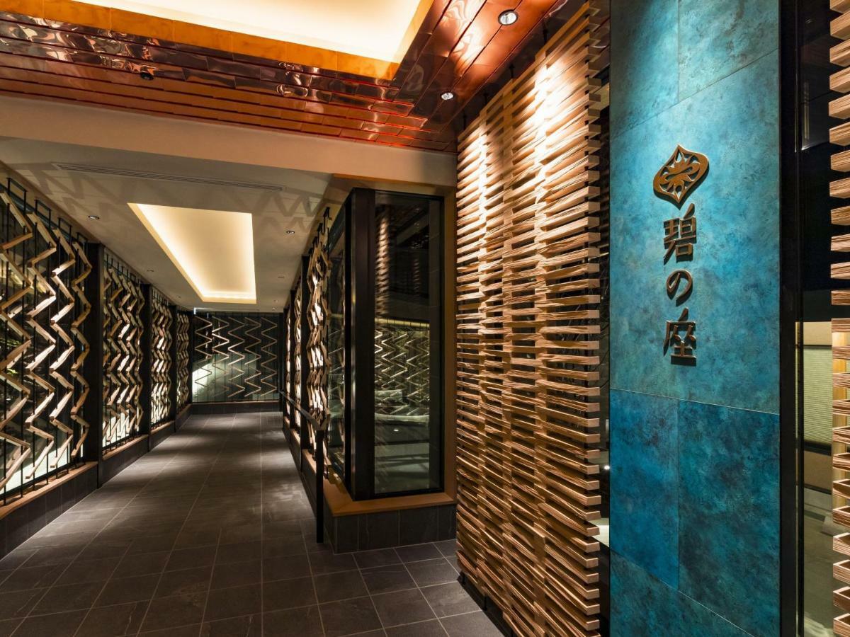 Lake Shikotsu Tsuruga Bessou Ao No Za Chitose  Ngoại thất bức ảnh